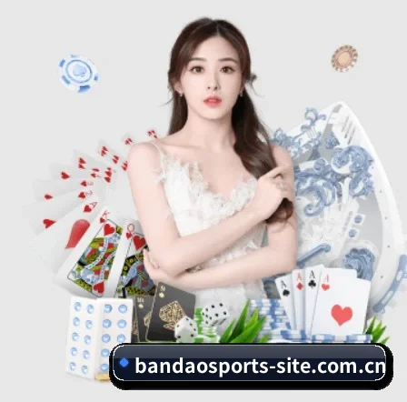 AI 革新（BandaoSports）