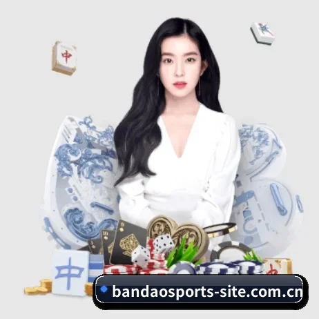 半岛体育官方入口 APP - BandaoSports